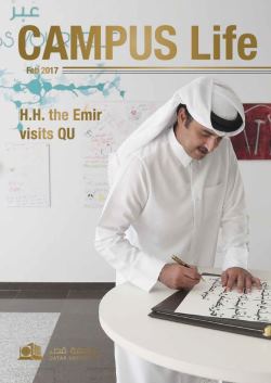 Campus Life | Qatar University - Image1