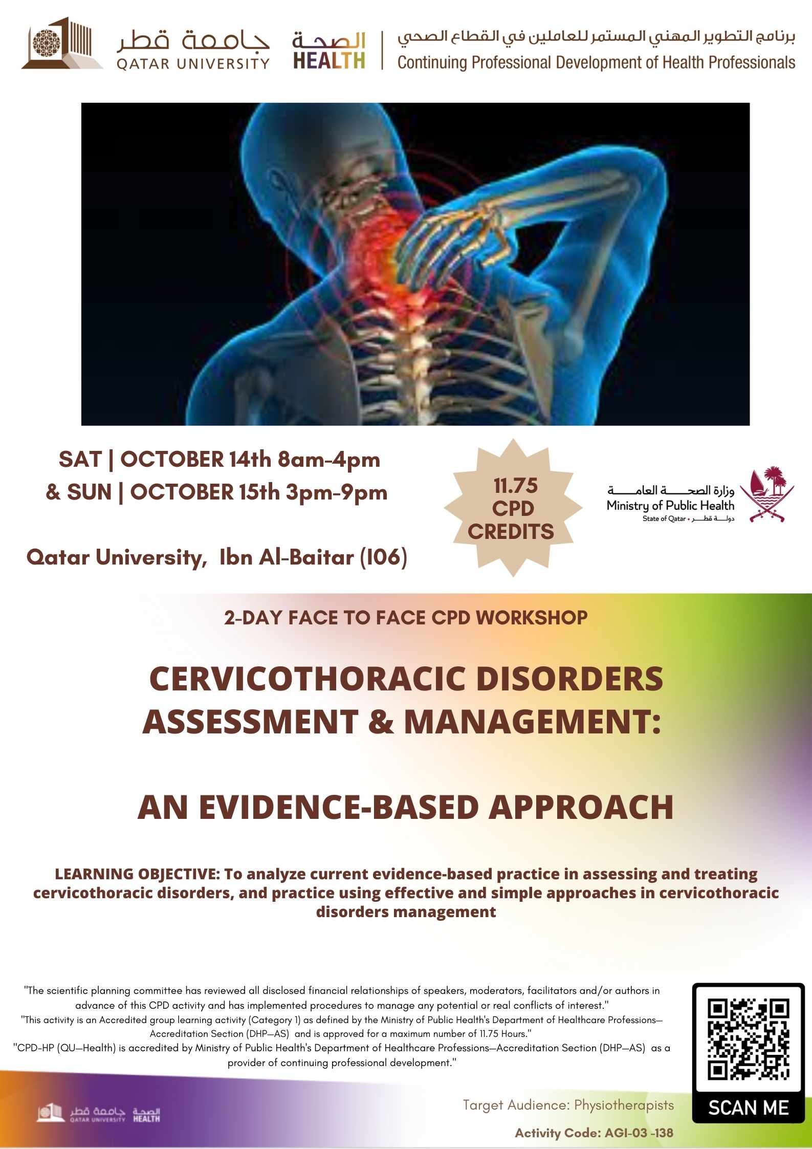 Physio October 14-15 2023