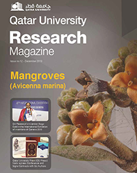 Magazine Issues | Qatar University - Image1