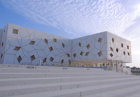 HBKU building