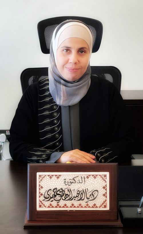 أ.د. ديالا عبد الهادي حميدي  