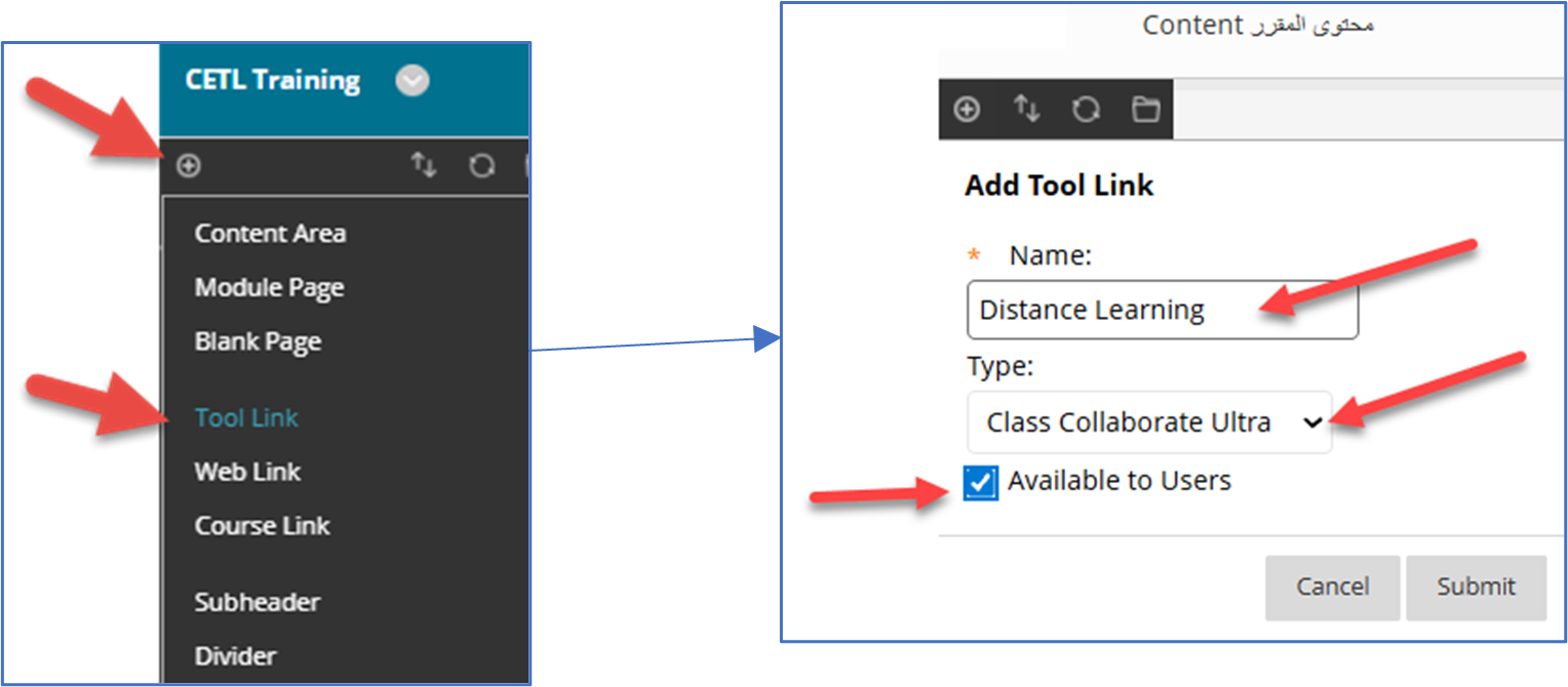 Distance Learning-IMAG-2.png