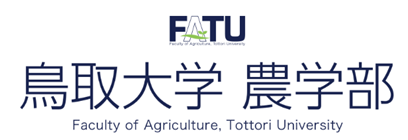 ARS Partners and Collaborators