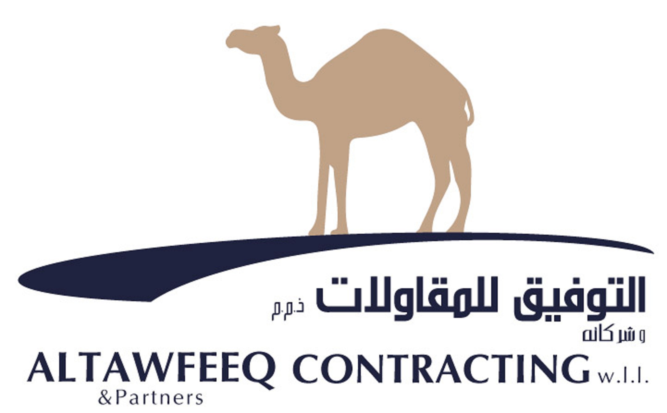 AlTawfiq