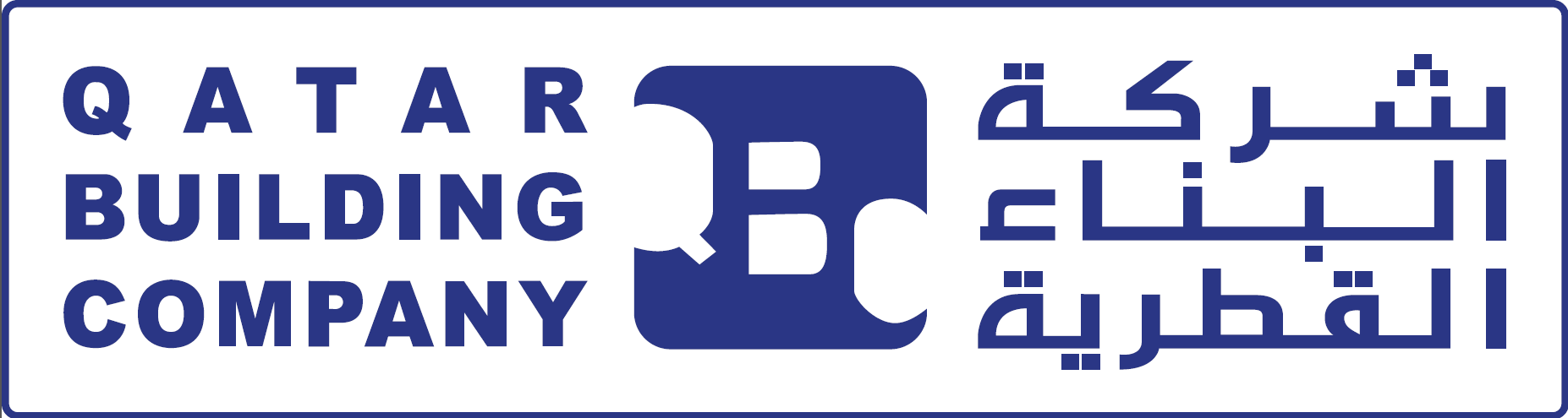 QBC