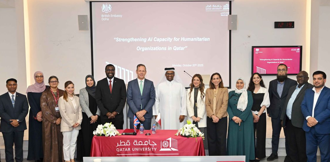 Strengthening AI in the Humanitarian Sector in Qatar