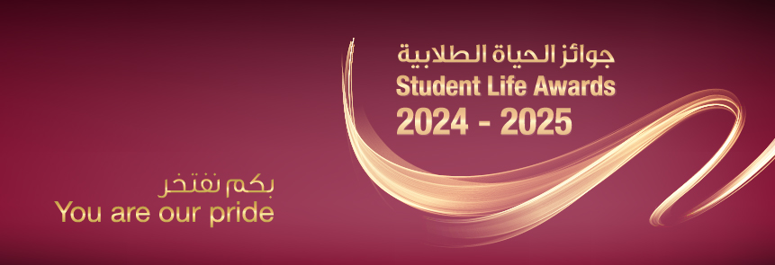 Student-awards-header-02